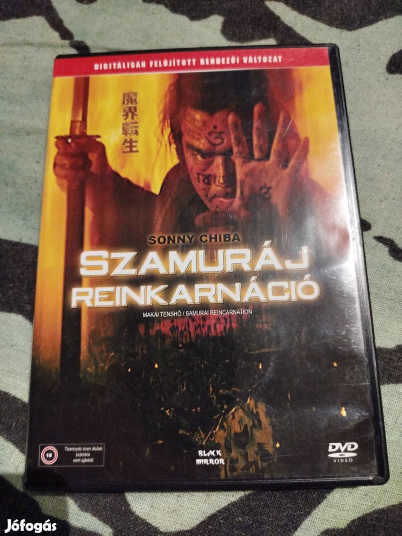 Szamuráj reinkarnáció dvd japán film 