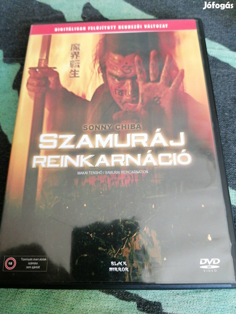 Szamuráj reinkarnáció japán film dvd