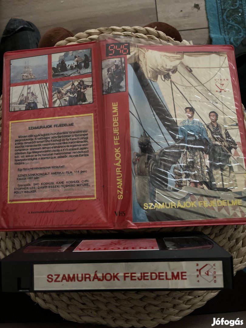 Szamurájok fejedelme vhs