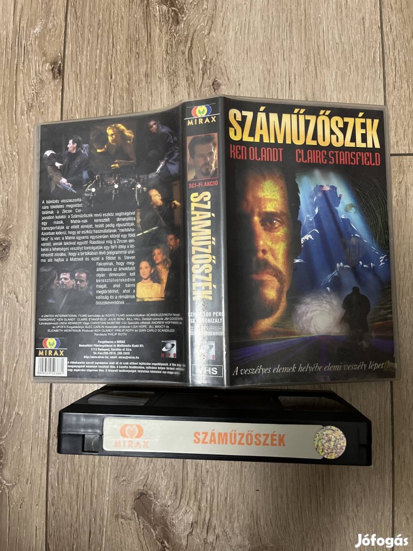 Számüzőszék vhs 