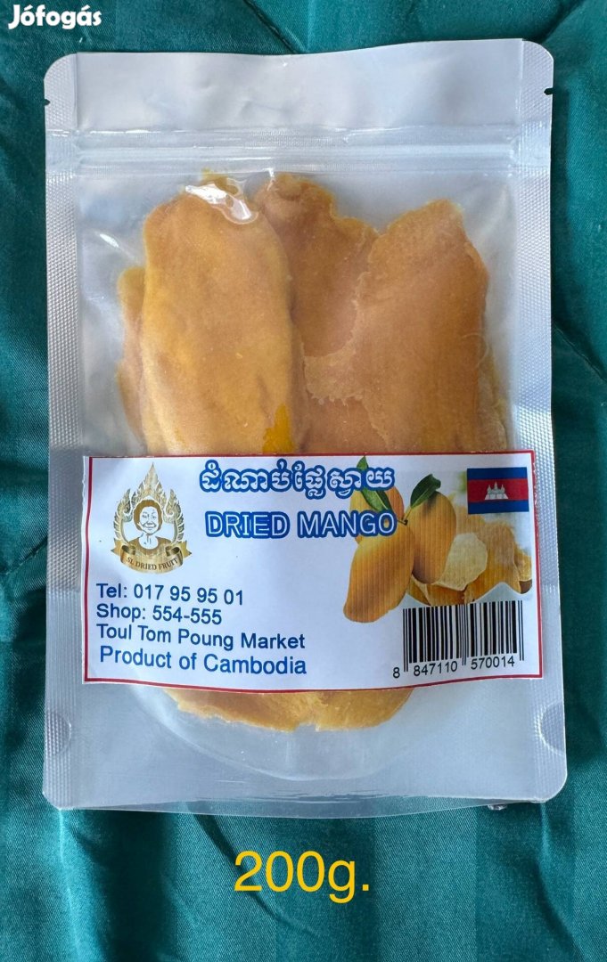 Szárított Mango 200g (from Cambodia)