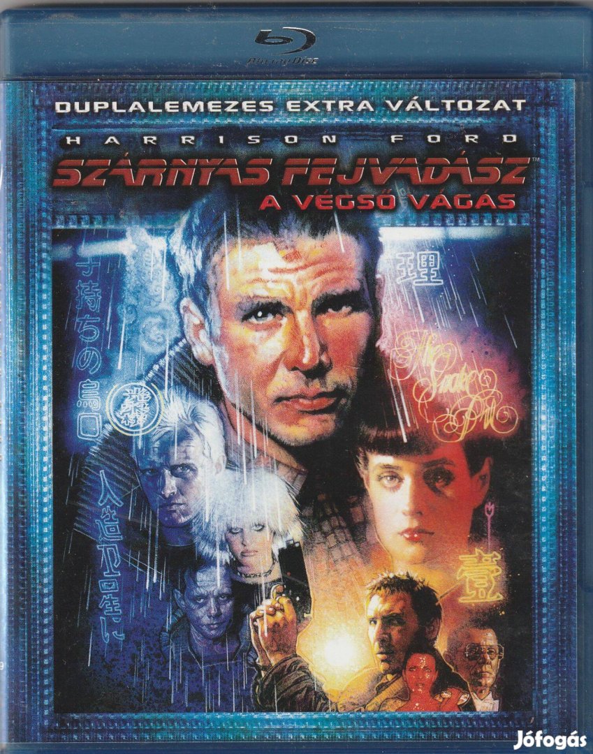 Szárnyas fejvadász Blu-Ray 2 lemezes