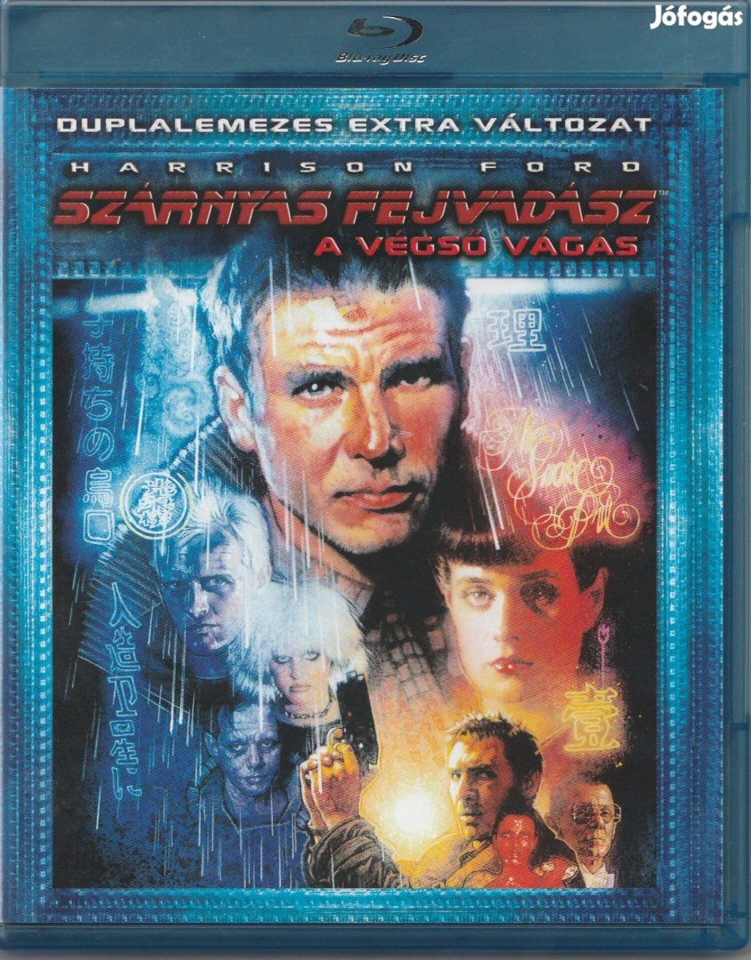 Szárnyas fejvadász Blu-Ray