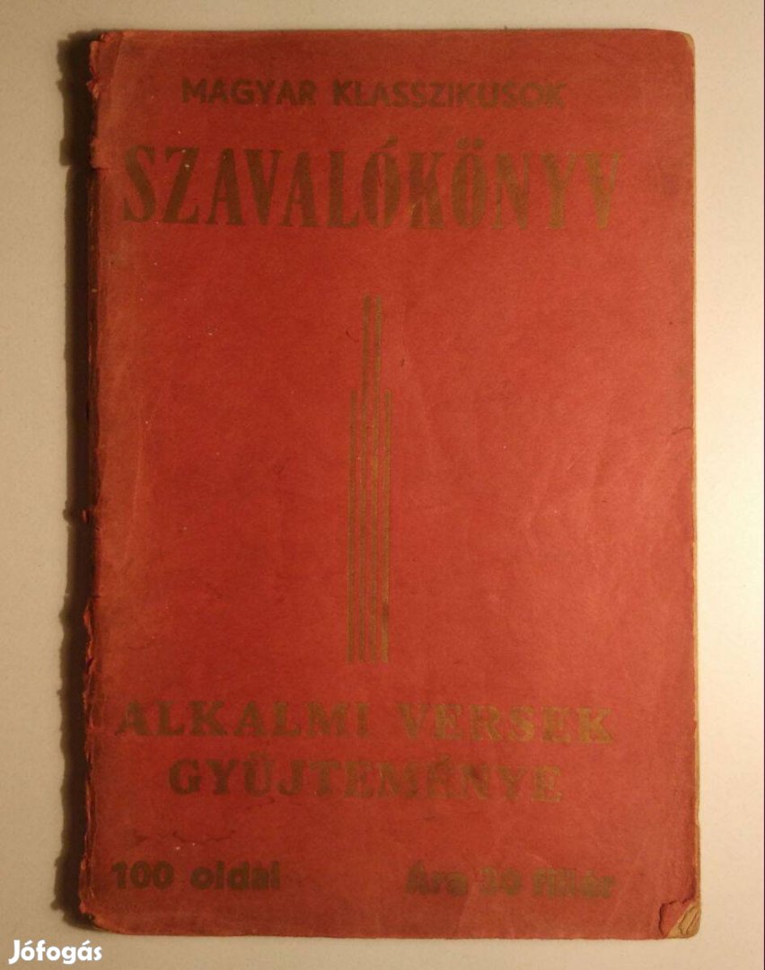 Szavalókönyv (Éber János) 1940 (viseltes) 6kép+tartalom