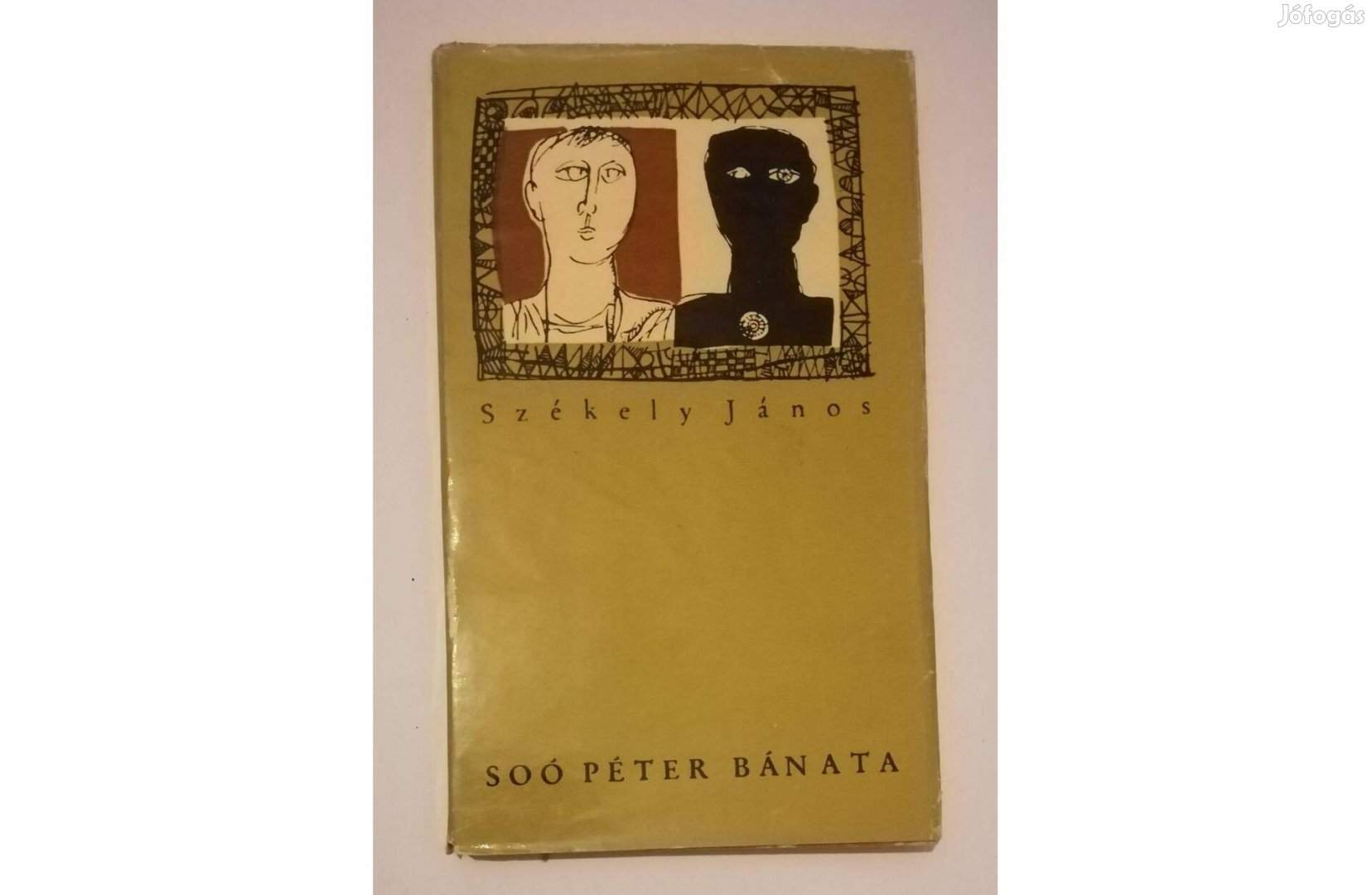 Székely János: Soó Péter bánata