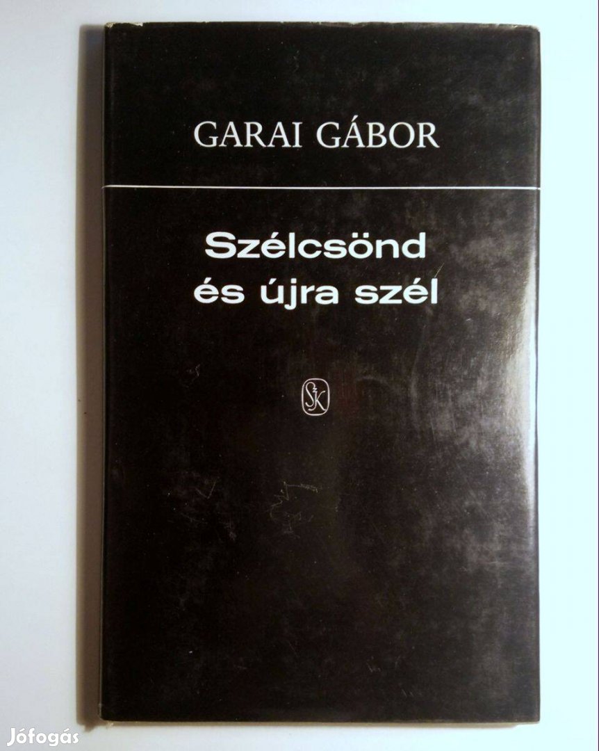 Szélcsönd és Újra Szél (Garai Gábor) 1978 (9kép+tartalom)