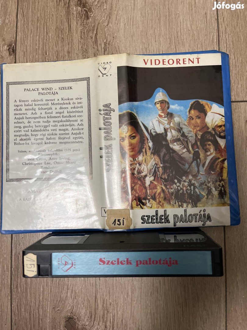 Szelek palotája vhs 