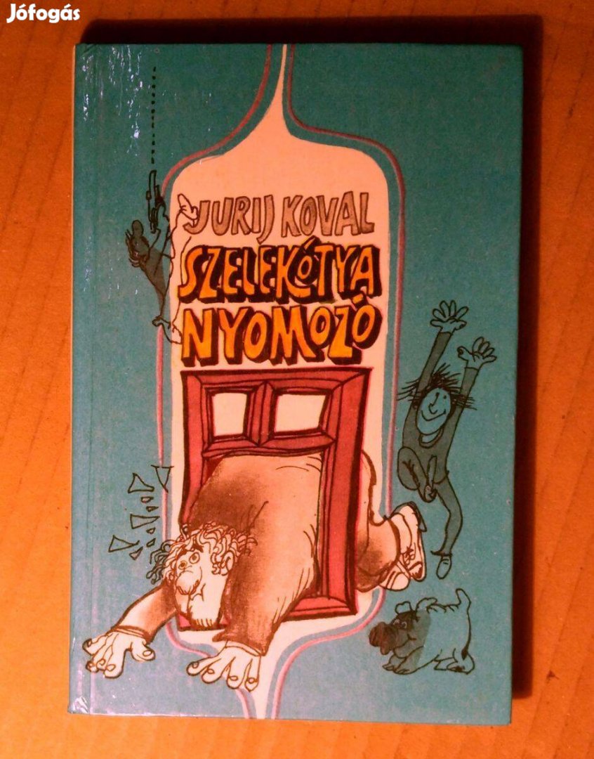 Szelekótya Nyomozó (Jurij Koval) 1982 (újszerű) 8kép+tartalom