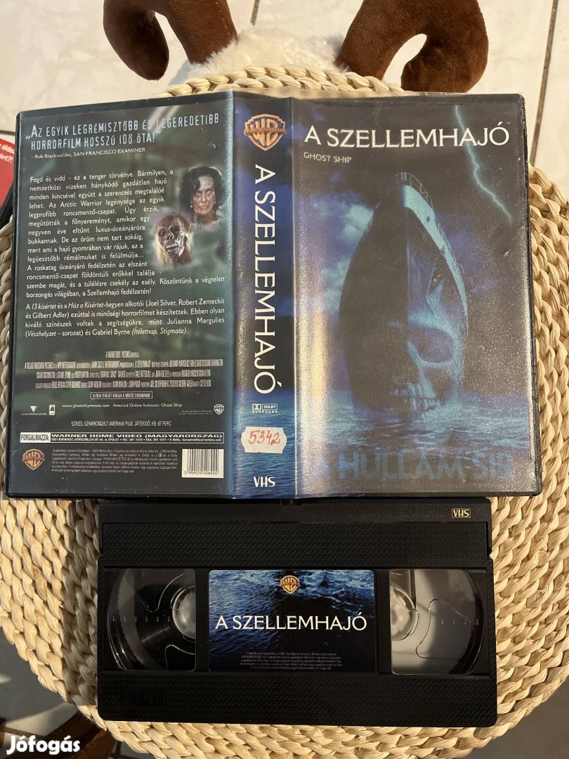 Szellemhajó vhs