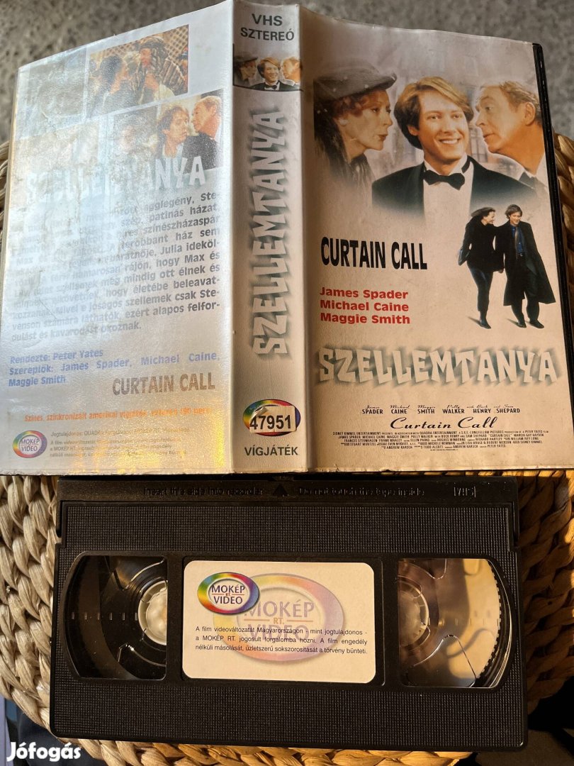 Szellemtanya vhs