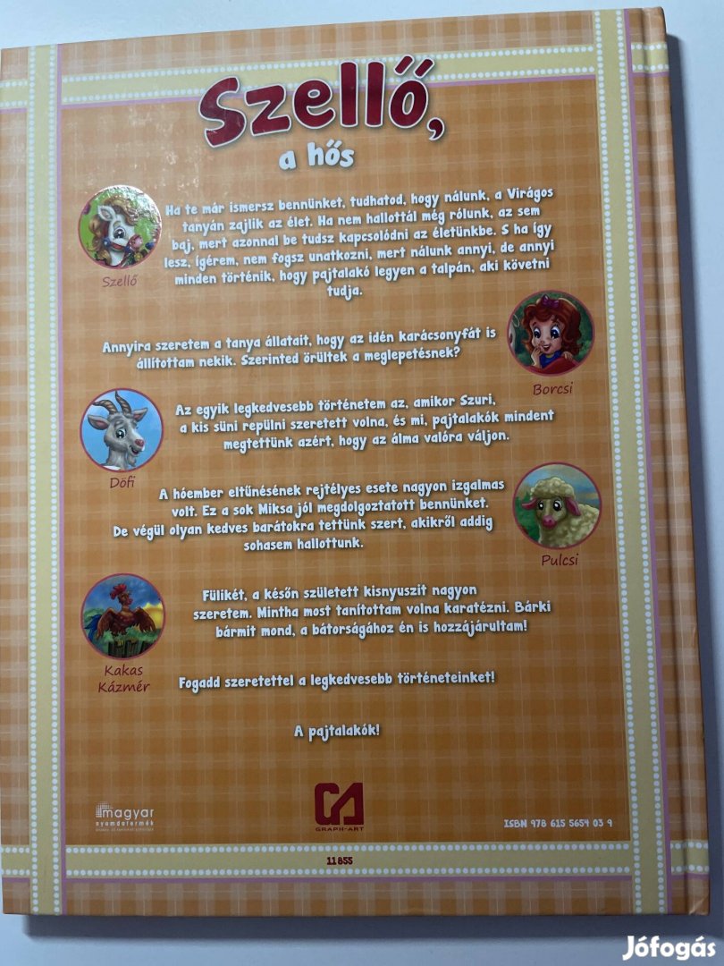 Szellő a hős 