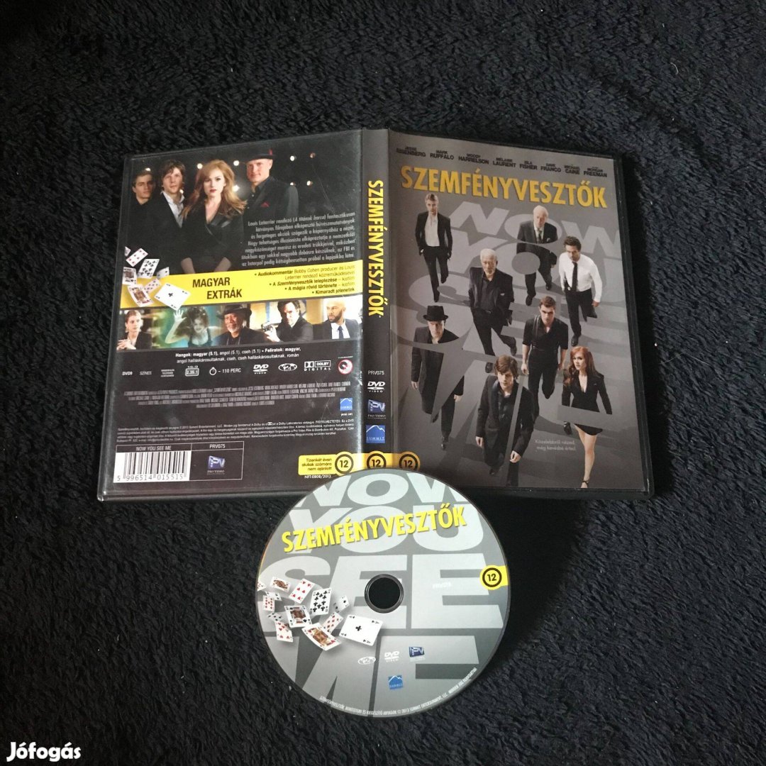 Szemfényvesztők DVD