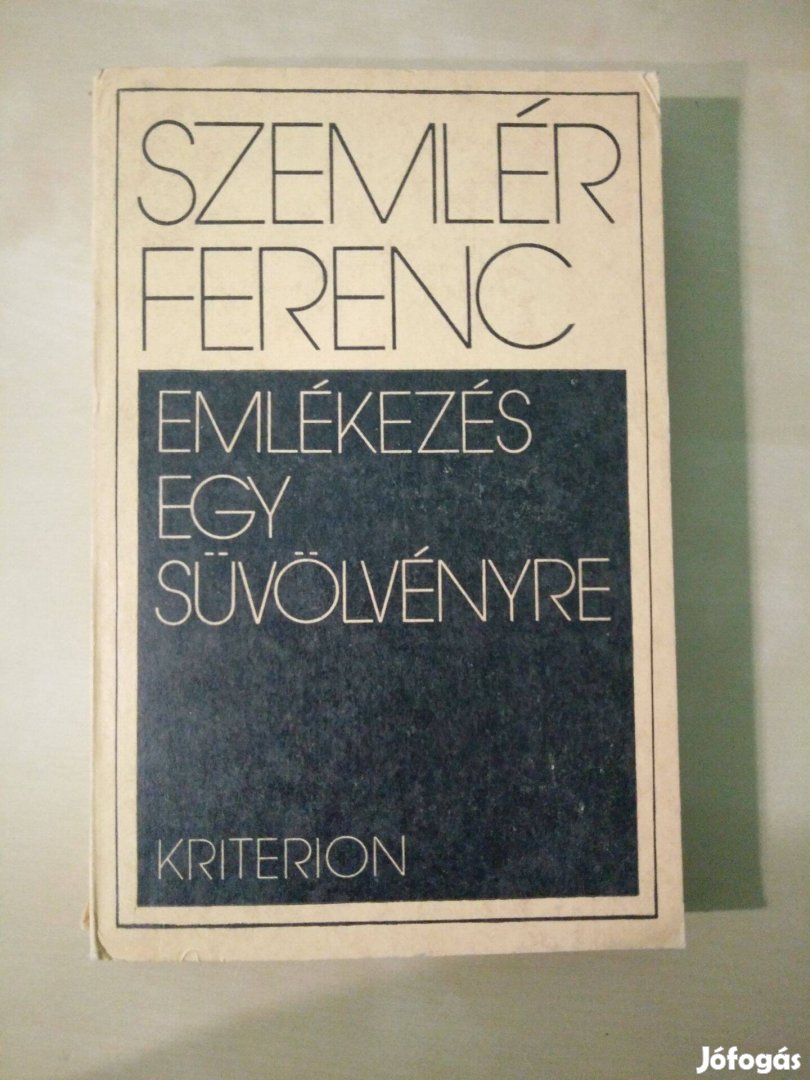 Szemlér Ferenc - Emlékezés egy süvölvényre