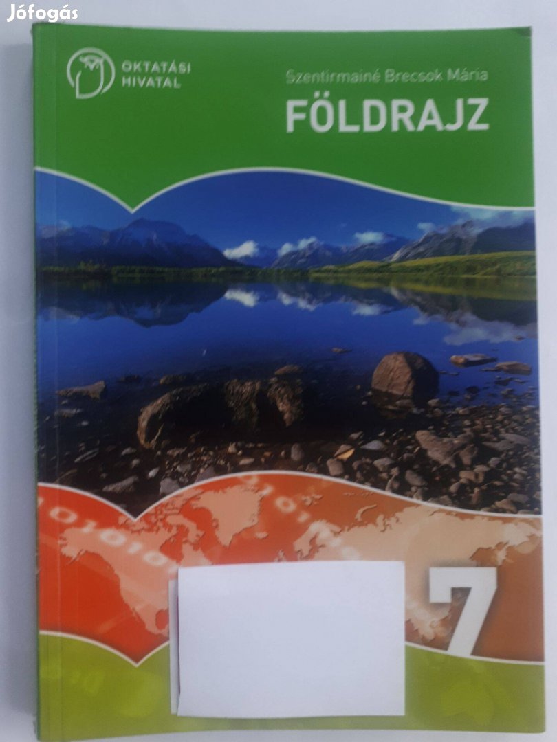 Szentirmainé Brecsok Mária: Földrajz 7. AP-071306