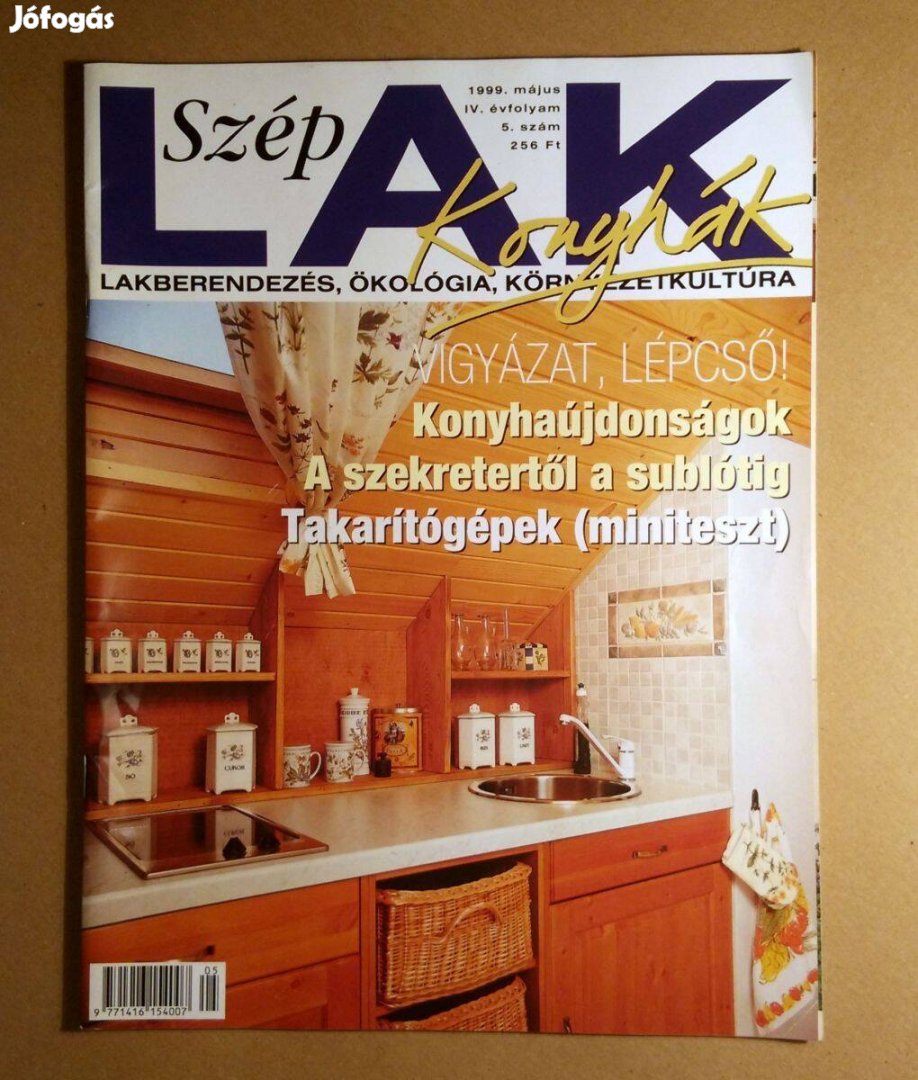 Szép Lak 1999/5.szám Május (melléklettel) 6kép+tartalom