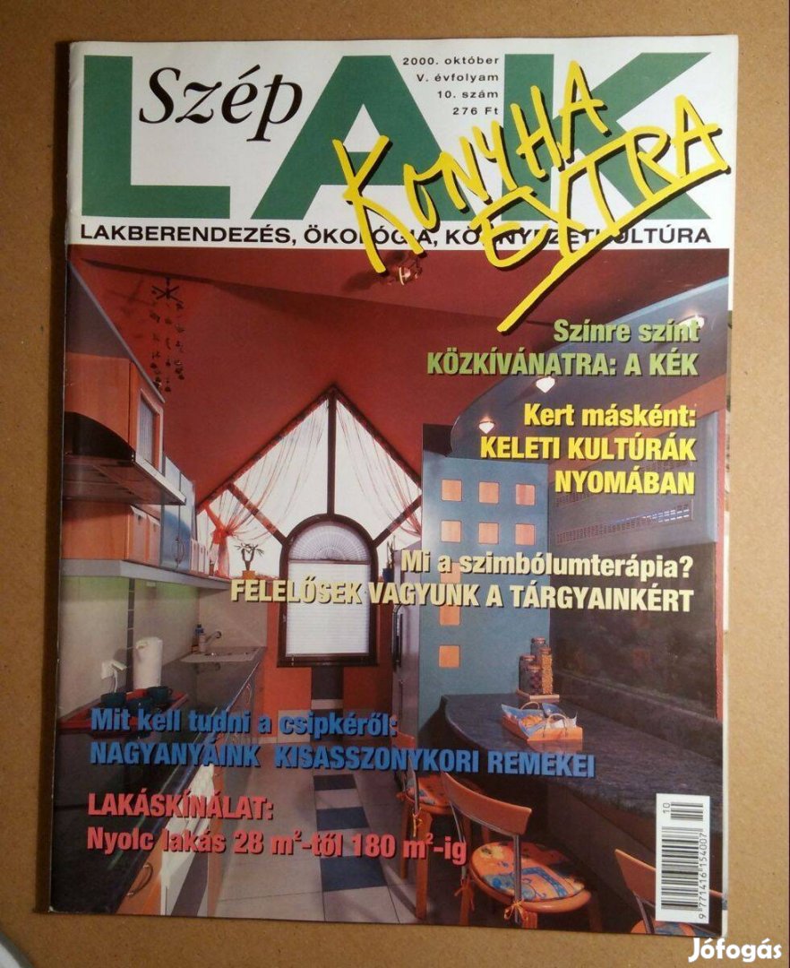 Szép Lak 2000/10.szám Október (melléklettel) 7kép+tartalom