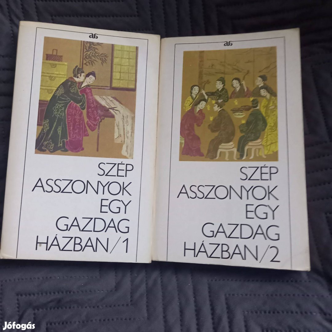 Szép asszonyok egy gazdag házban 1-2