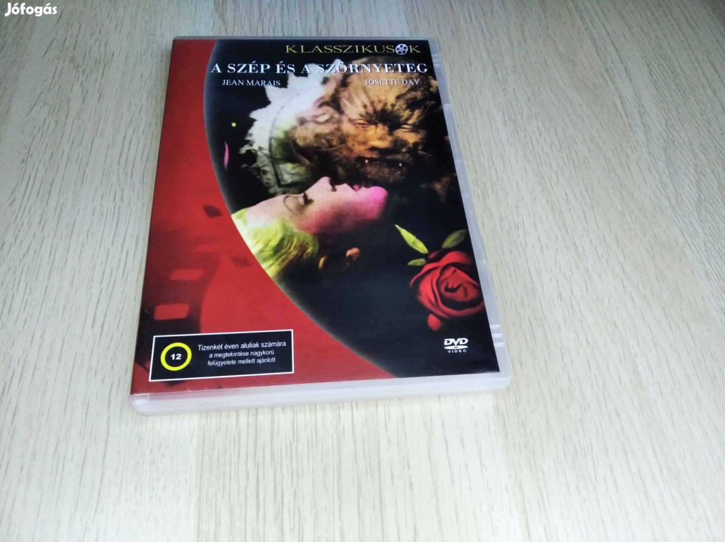 Szép és a Szörnyeteg (Jean Marais) DVD