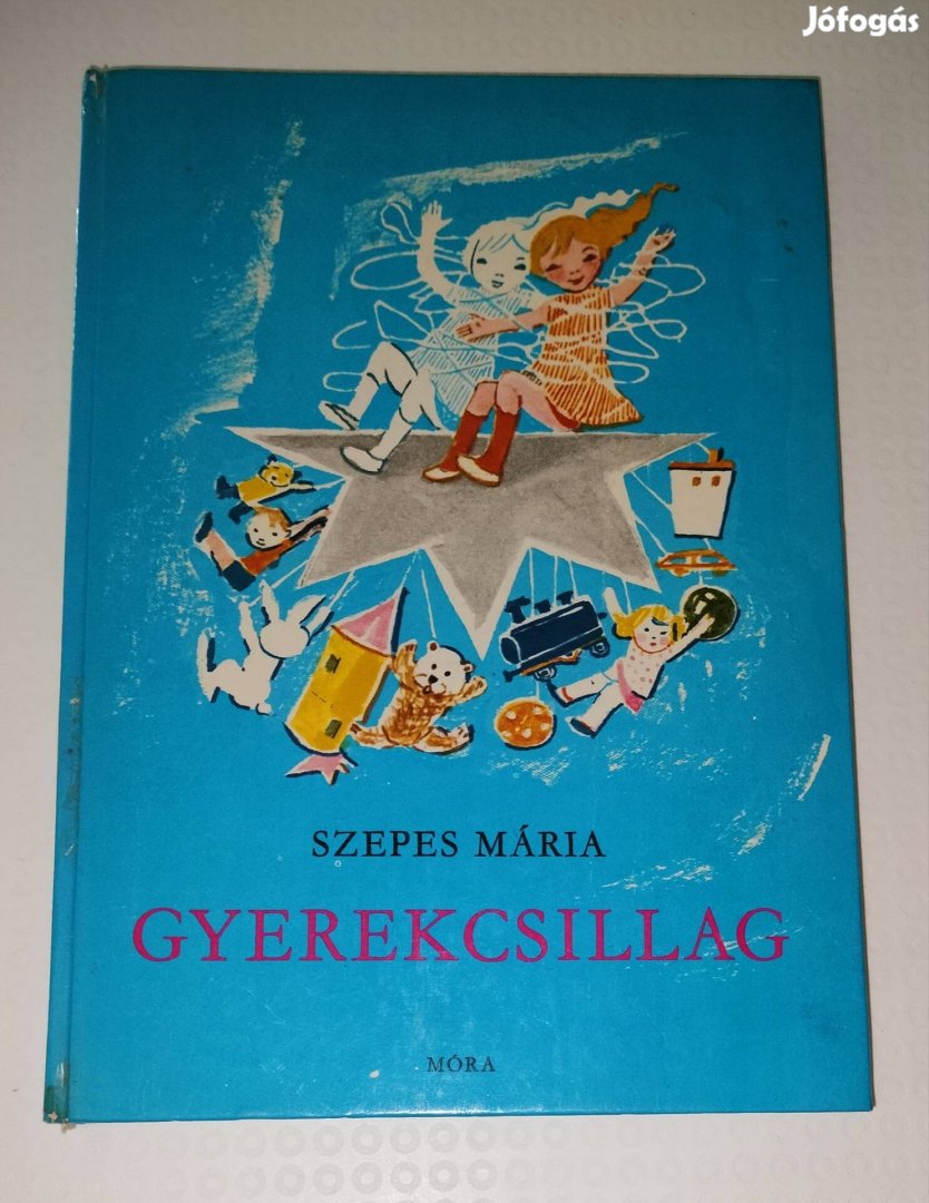 Szepes Mária Gyerekcsillag könyv 1976