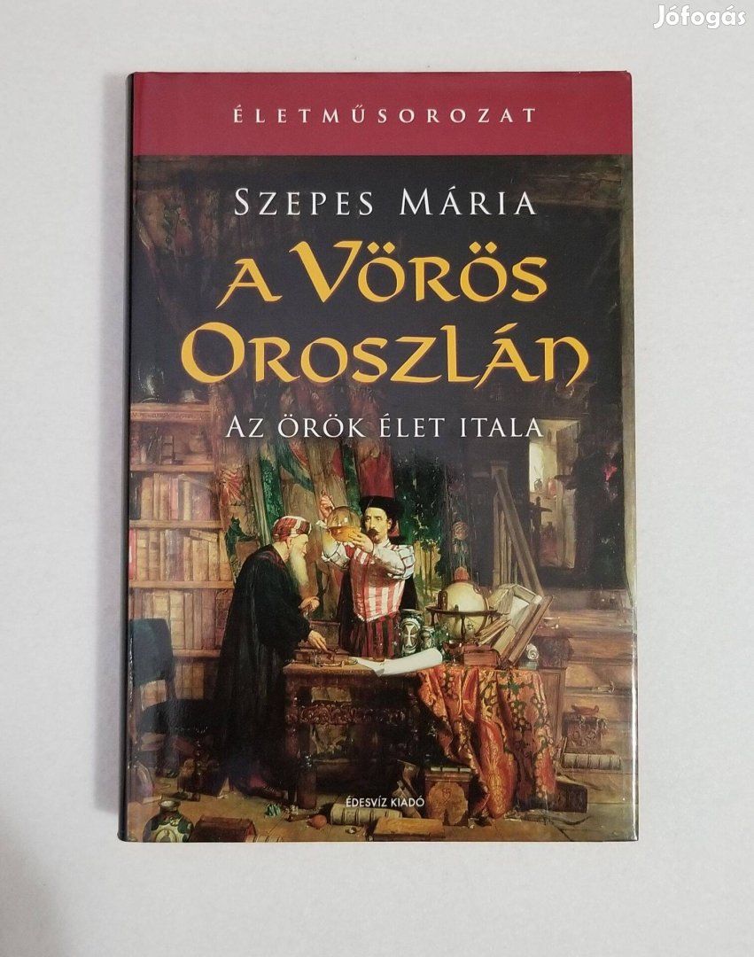 Szepes Mária: A Vörös Oroszlán