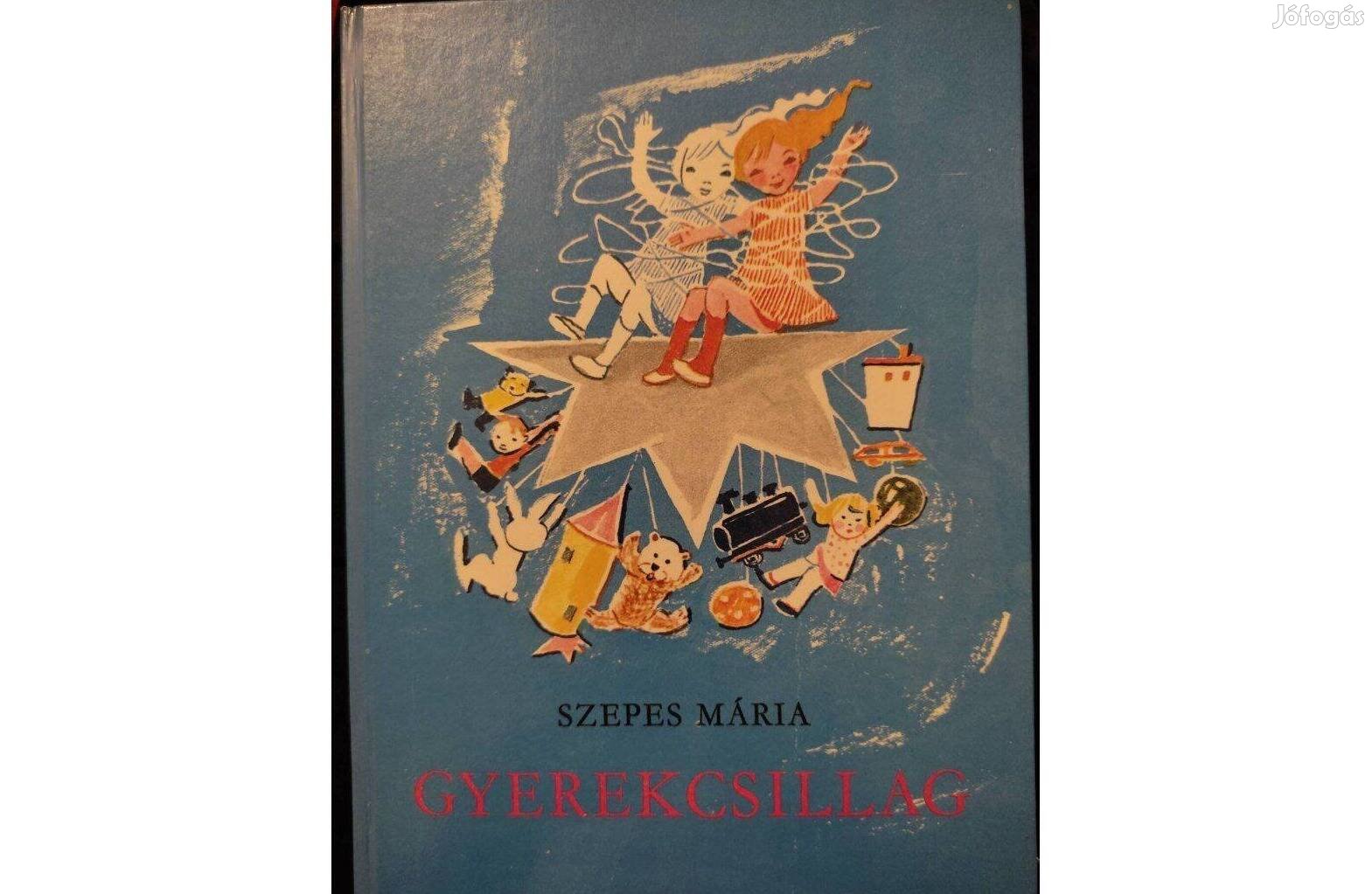 Szepes Mária: Gyerekcsillag 1976