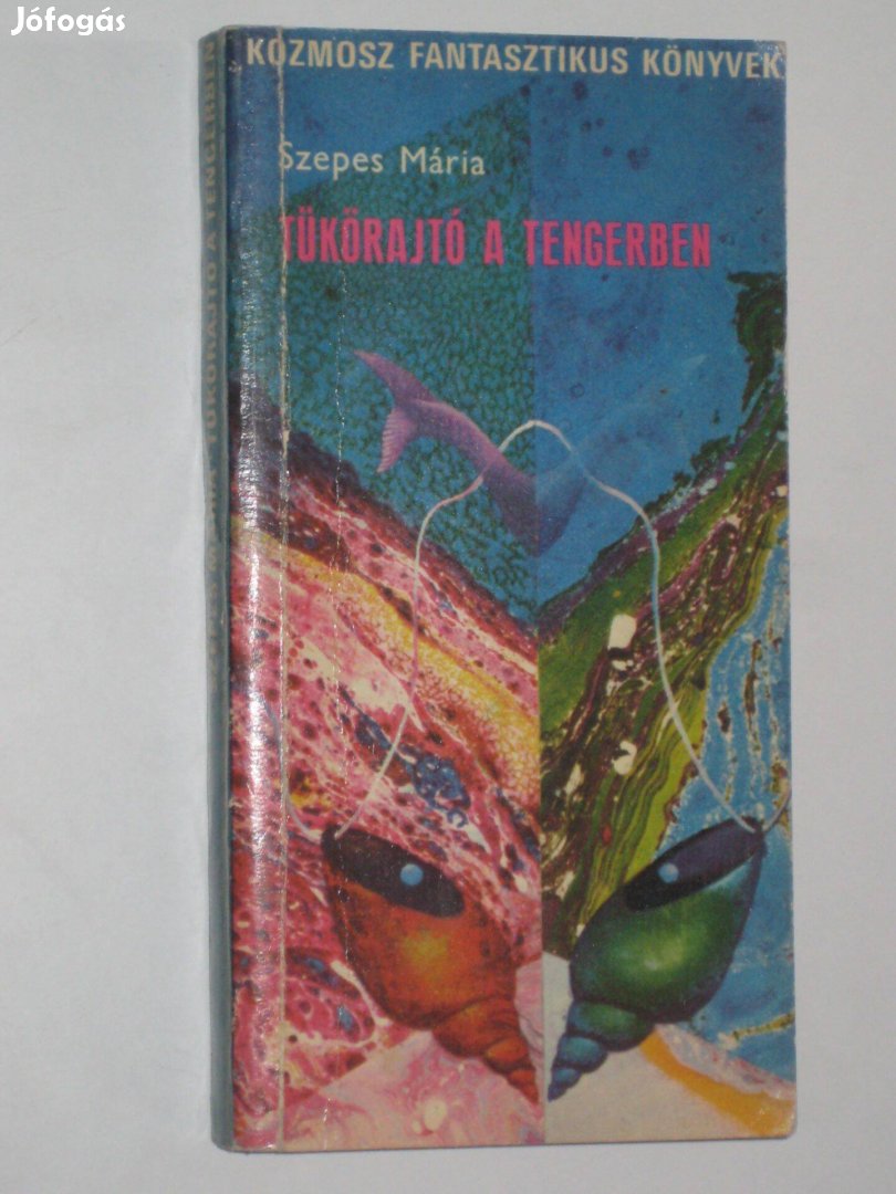 Szepes Tükörajtó a tengerben