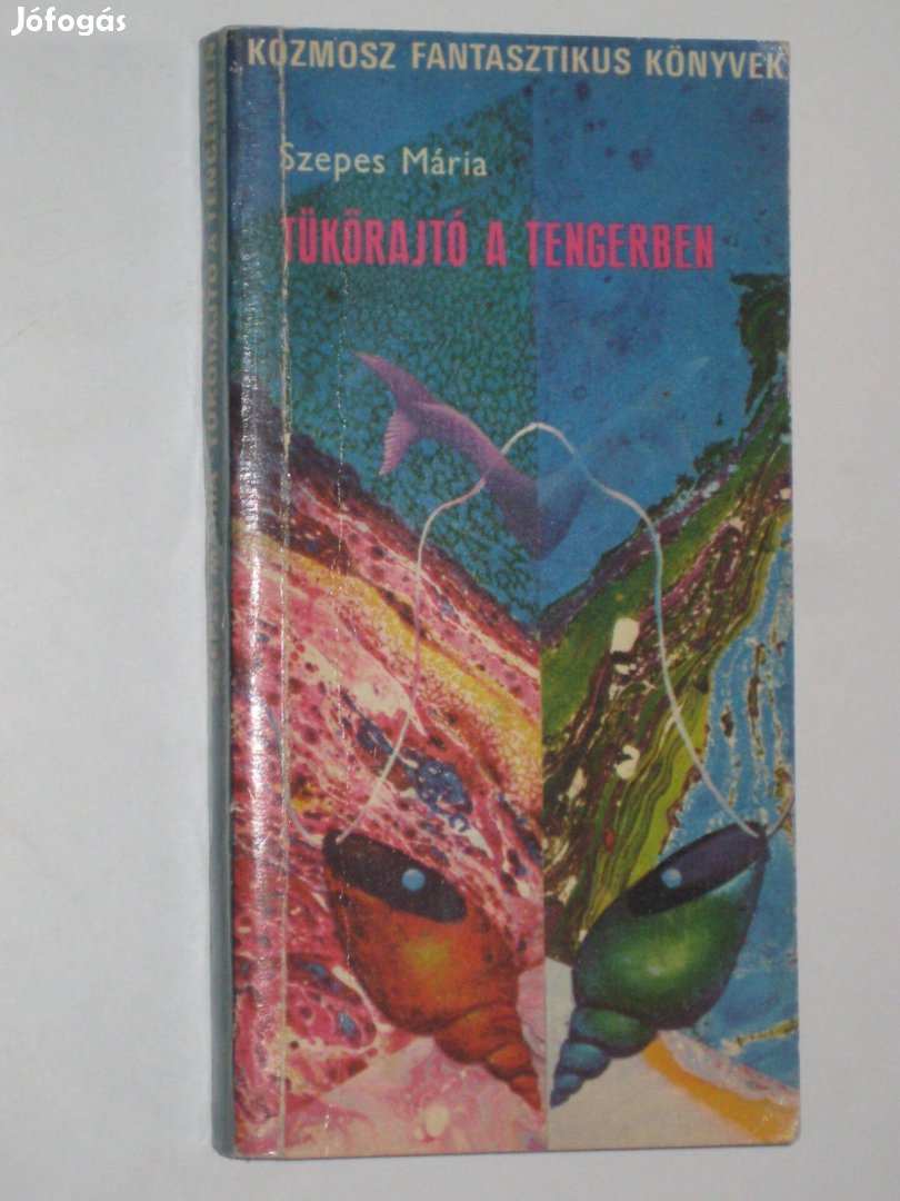 Szepes Tükörajtó a tengerben