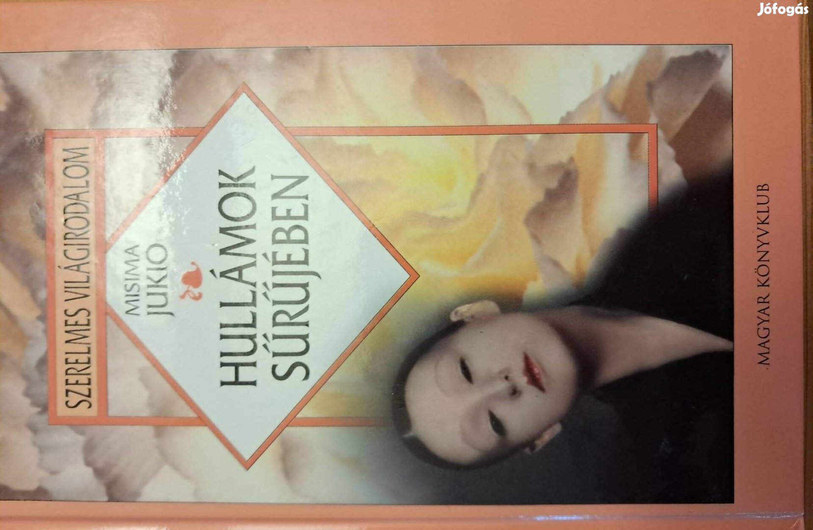 Szerelmes Világ Irodalom Hü Folyó, Hullámok Sűrűjében, A Rókalány