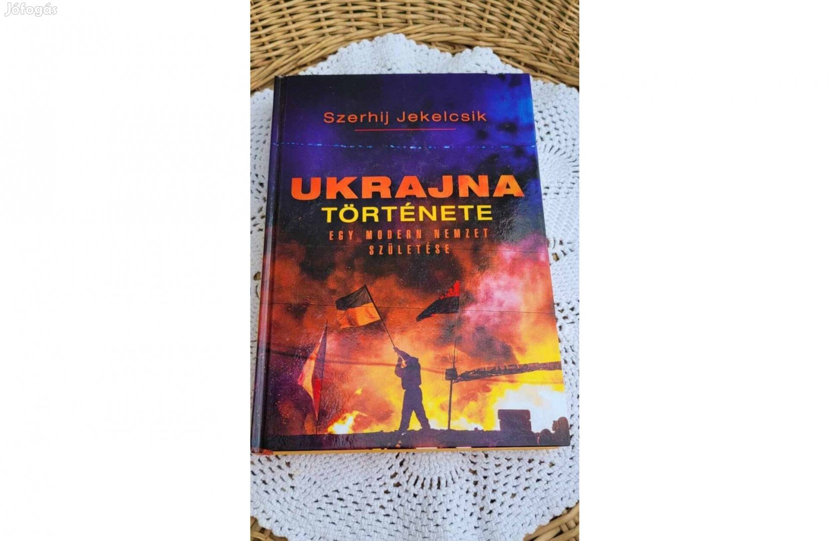 Szerhij Jekelcsik Ukrajna története