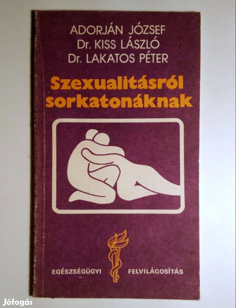 Szexualitásról Sorkatonáknak (1982) 9kép+tartalom