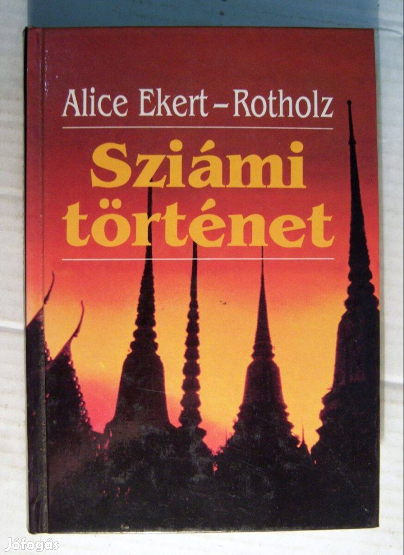 Sziámi Történet (Alice Ekert-Rotholz) 1994 (5kép+tartalom)