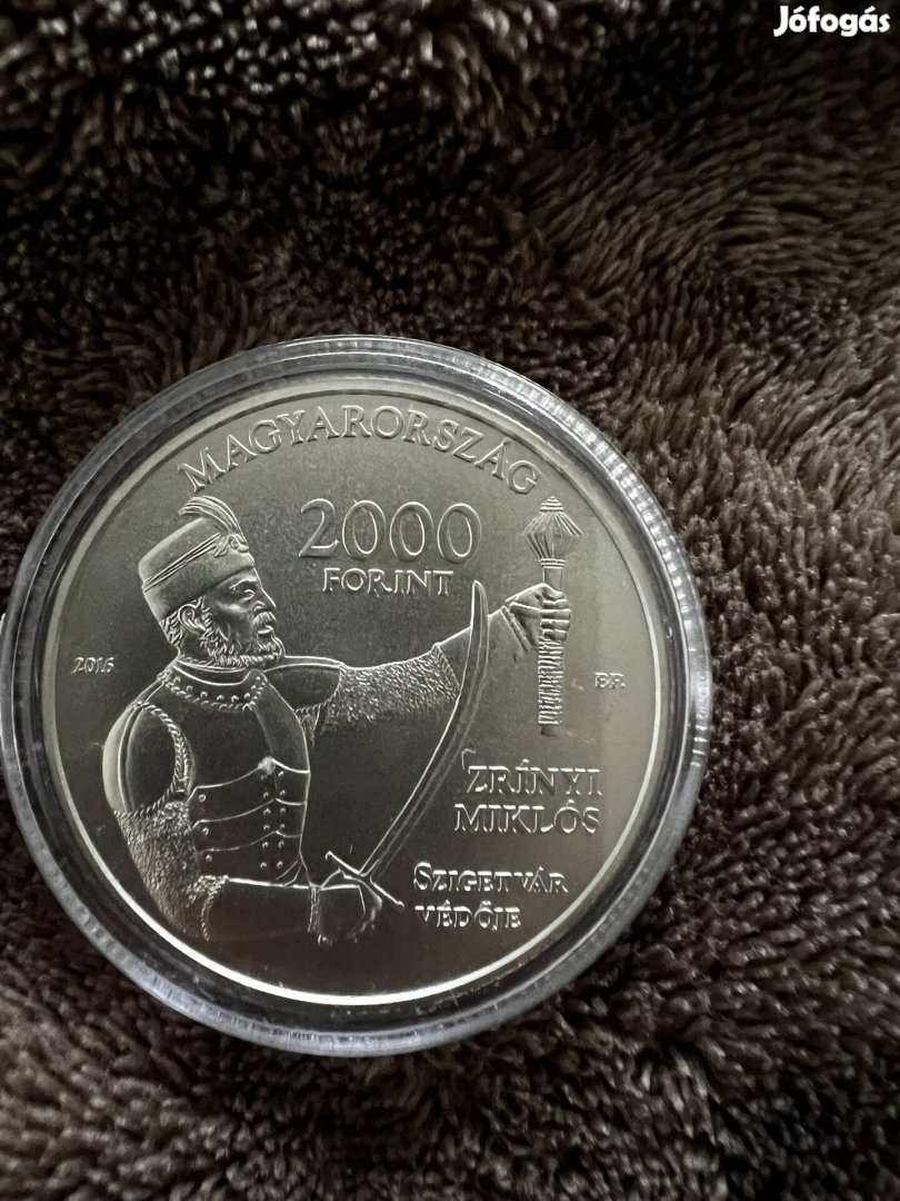 Szigetvári vár 2000 forint bu - unc érme