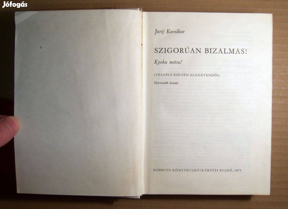 Szigorúan Bizalmas! (Jurij Korolkov) 1977 (Ver.2) 8kép+tartalom