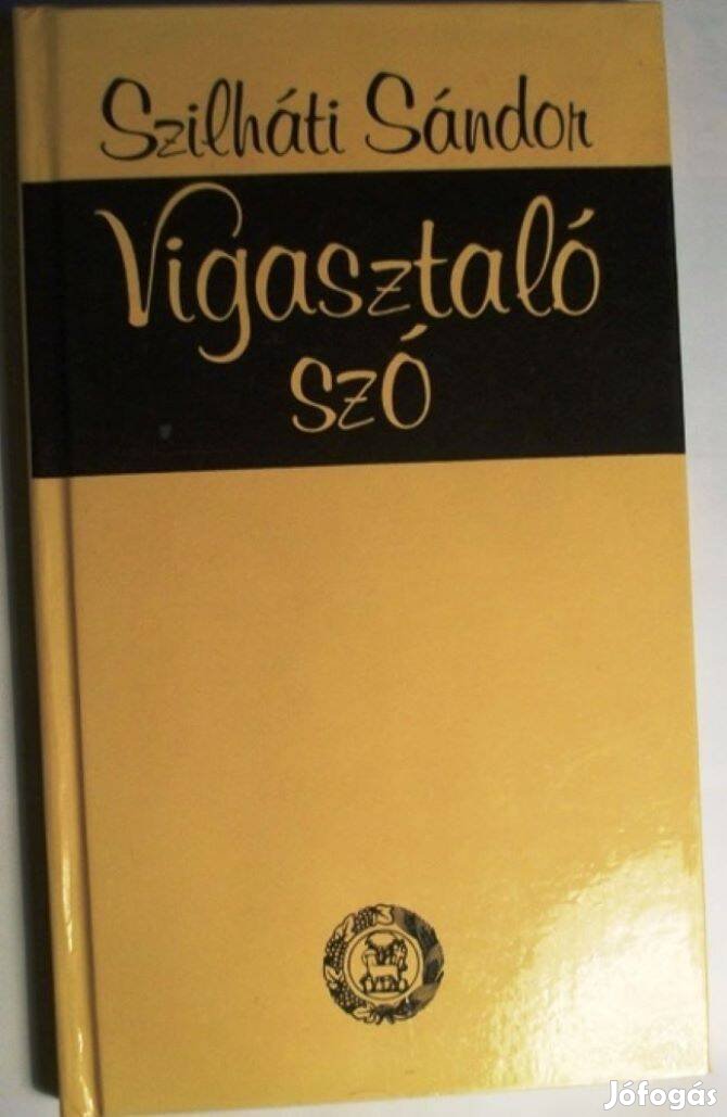 Szilháti Sándor : Vigasztaló szó Győr