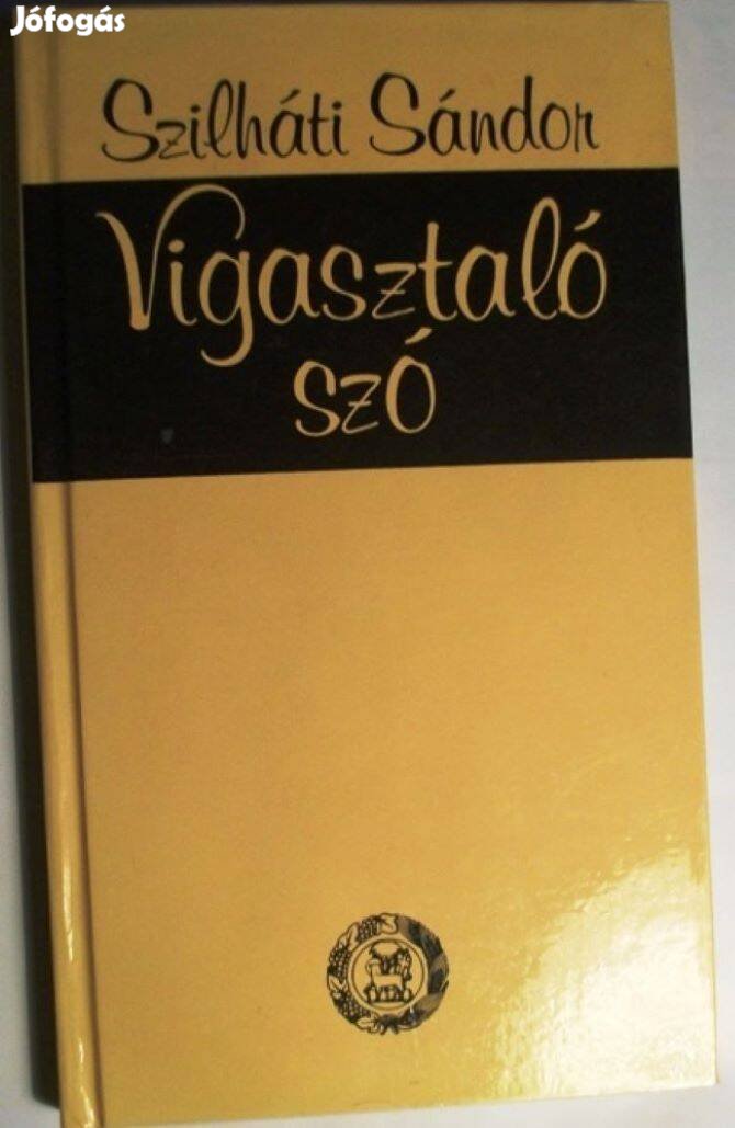 Szilháti Sándor : Vigasztaló szó Győr