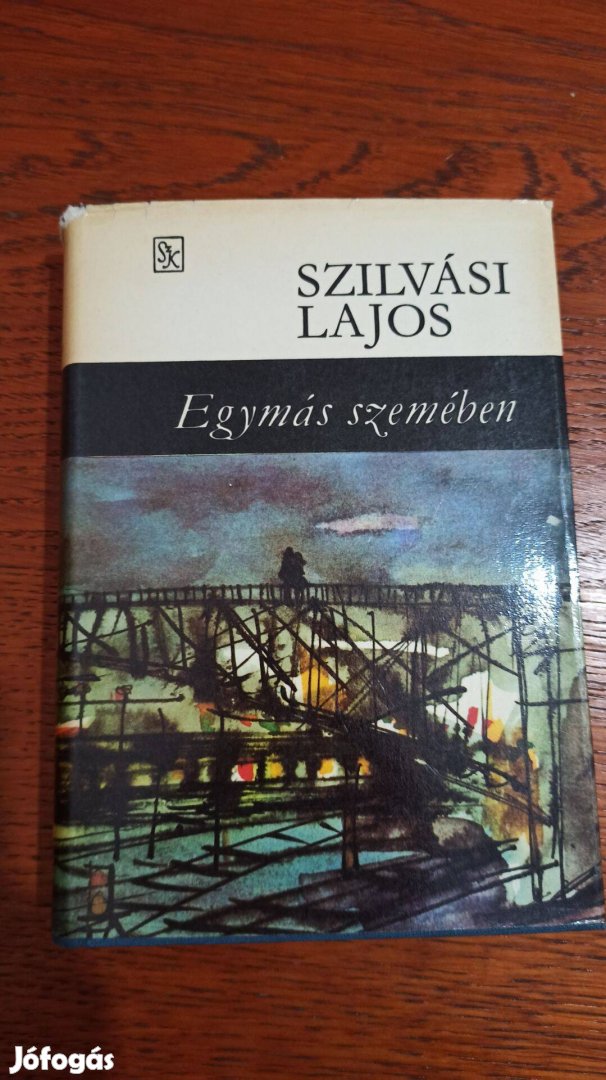 Szilvási Lajos - Egymás szemében