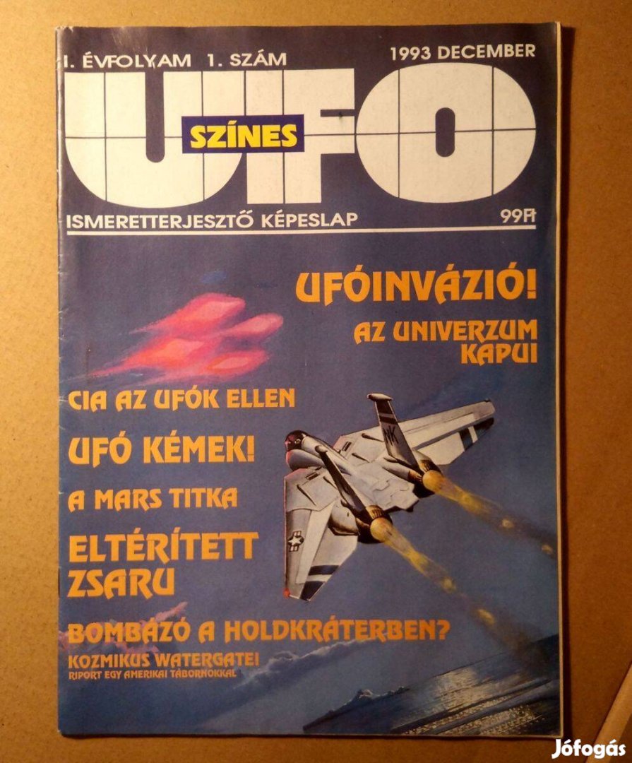 Színes UFO 1993/1 December (1.szám) 6kép+tartalom