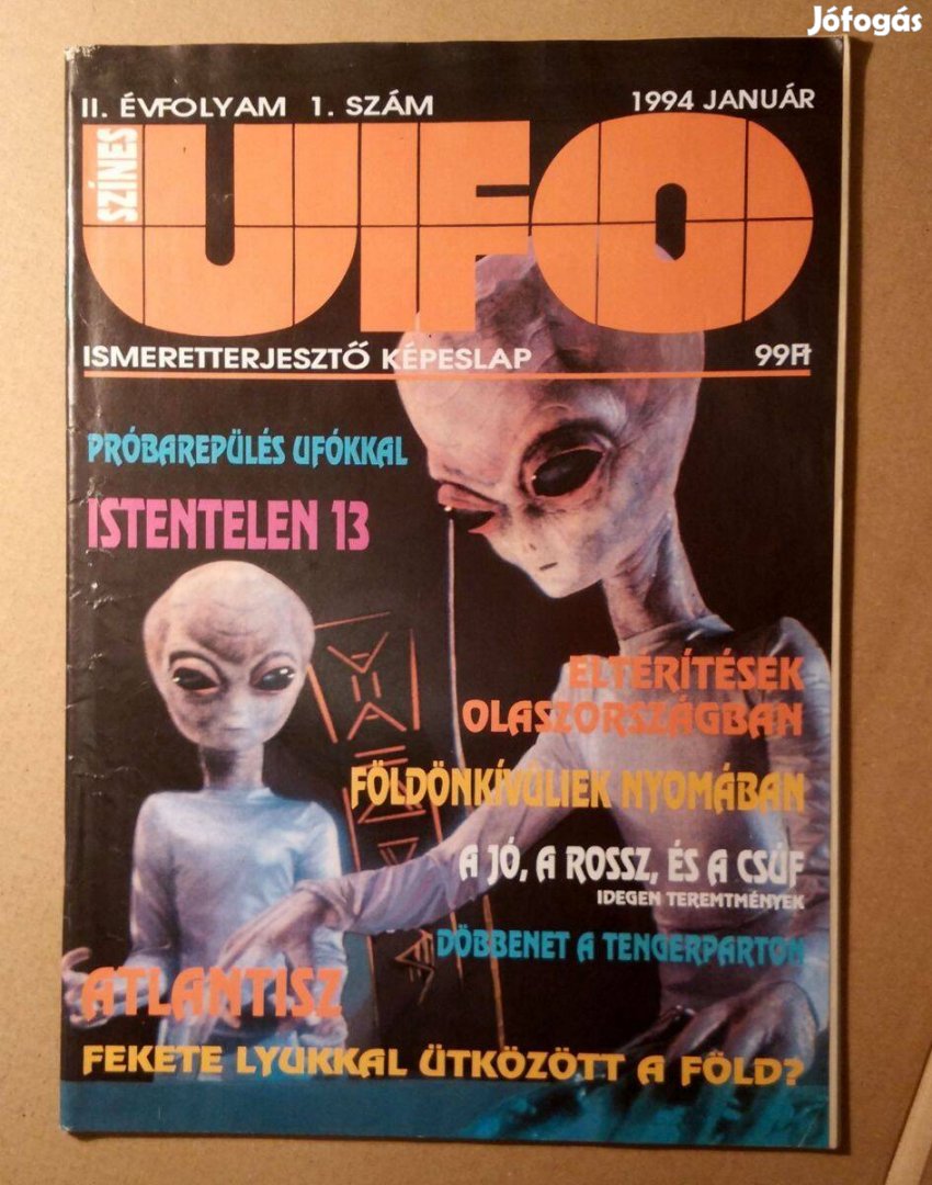 Színes UFO 1994/1 Január (2.szám) 6kép+tartalom