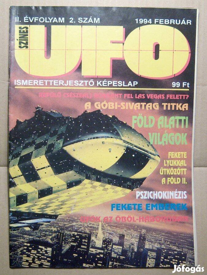 Színes UFO 1994/2 Február (3.szám) 4kép+tartalom