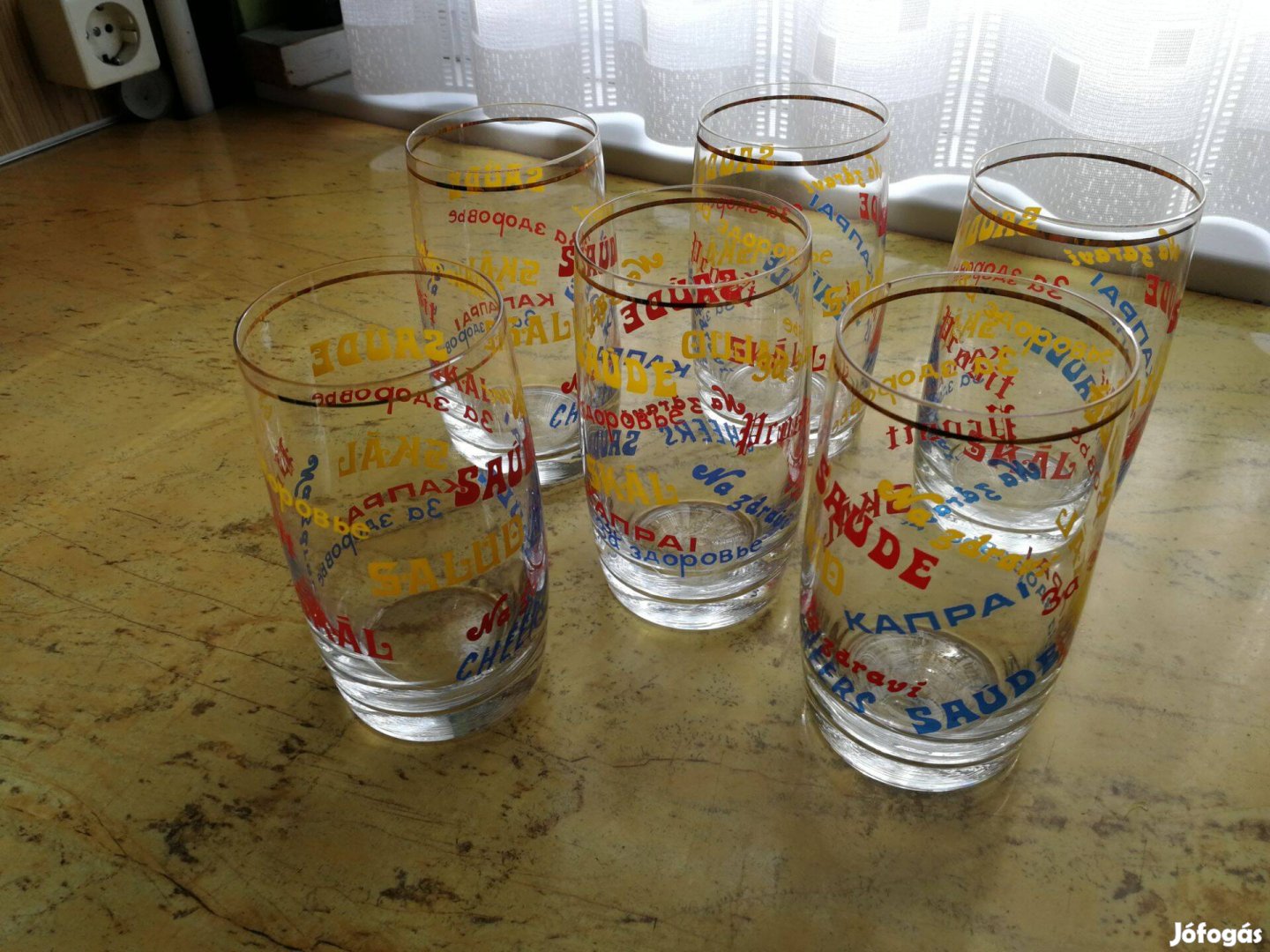 Szines Üdítős Poharak, Eladók