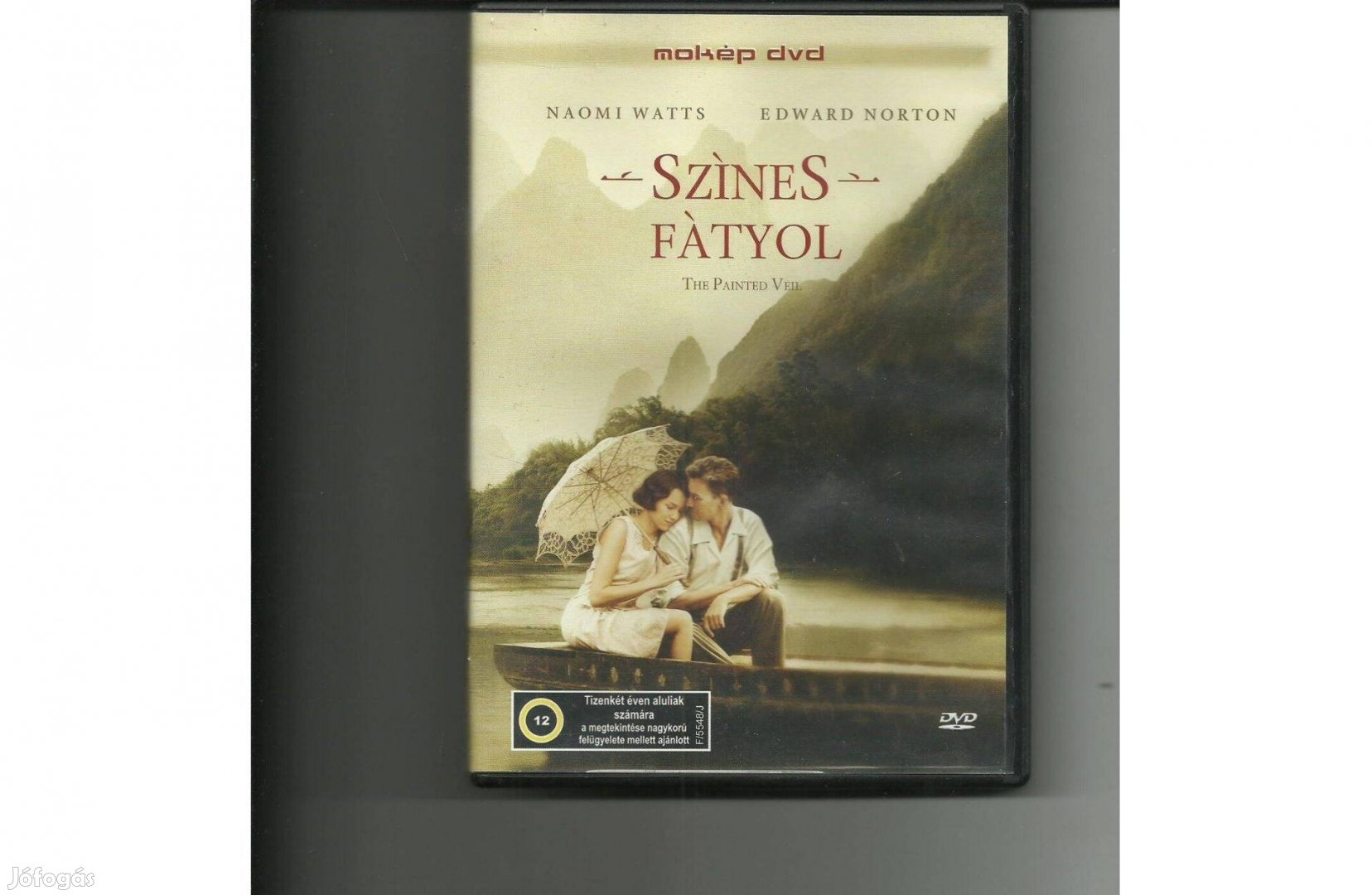 Színes fátyol című DVD eladó ( Naomi Watts-Edward Norton)