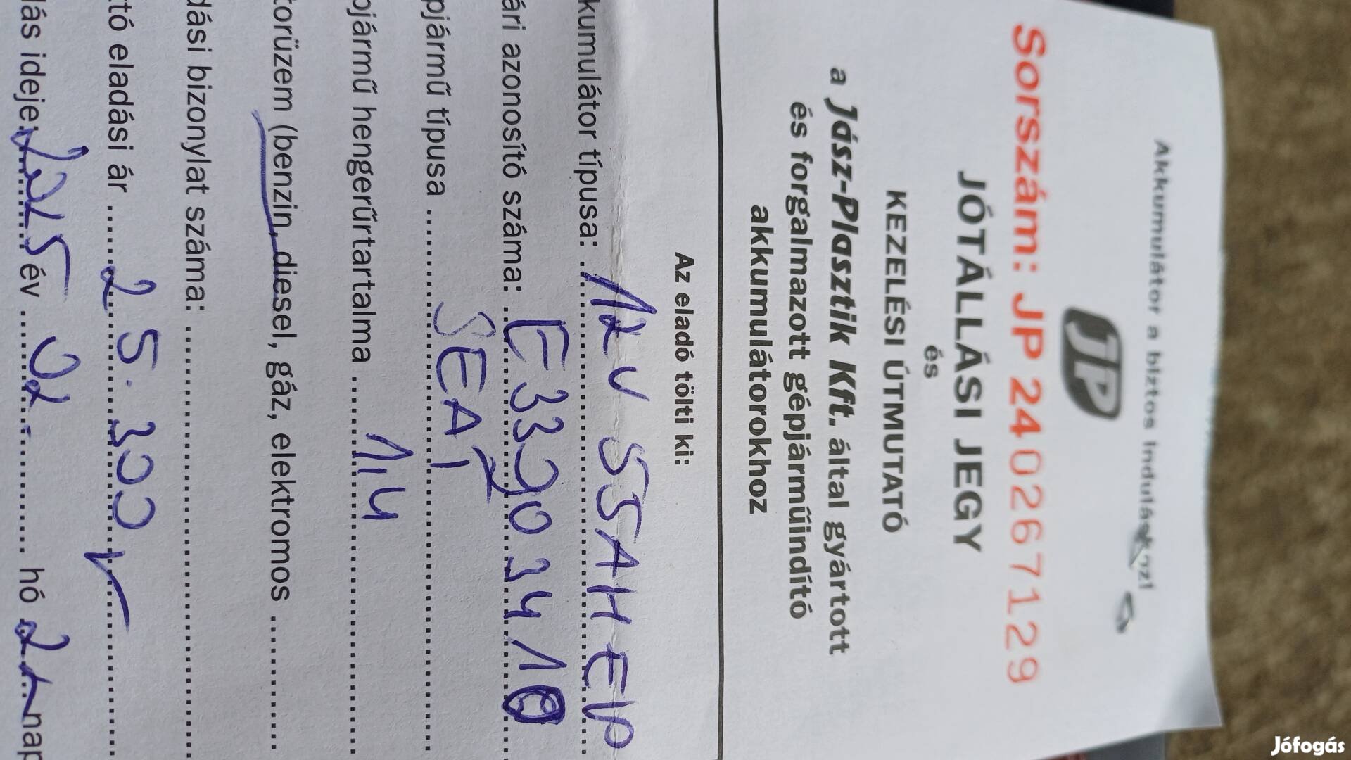 Szinte új 12v 55Ah akkumulátor