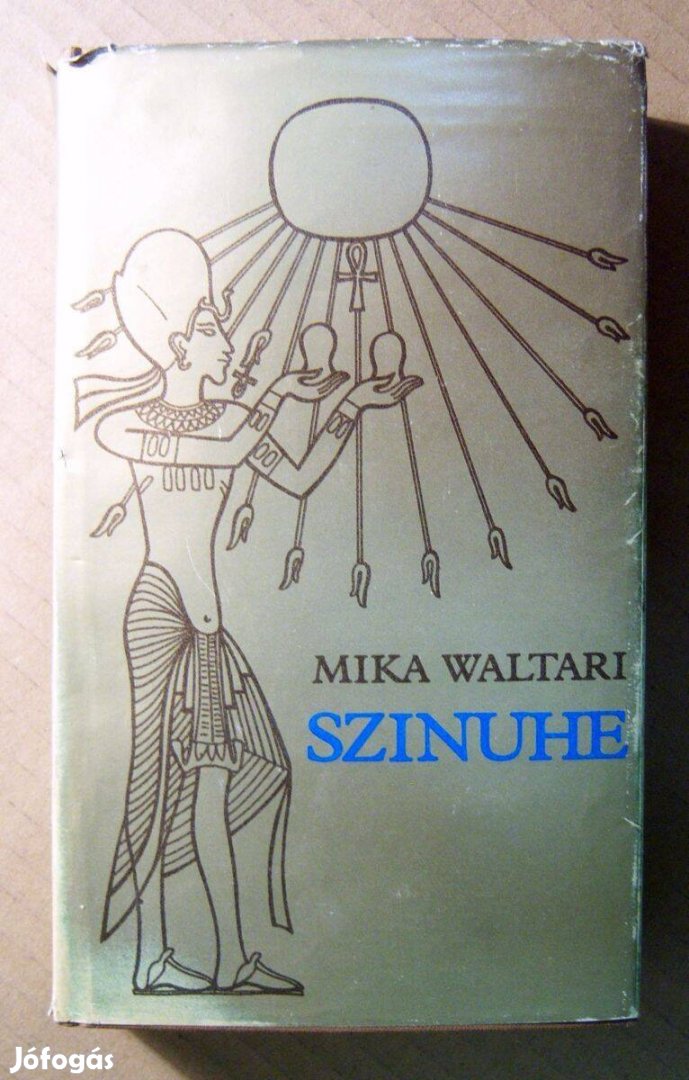 Szinuhe (Mika Waltari) 1978 (8kép+tartalom)