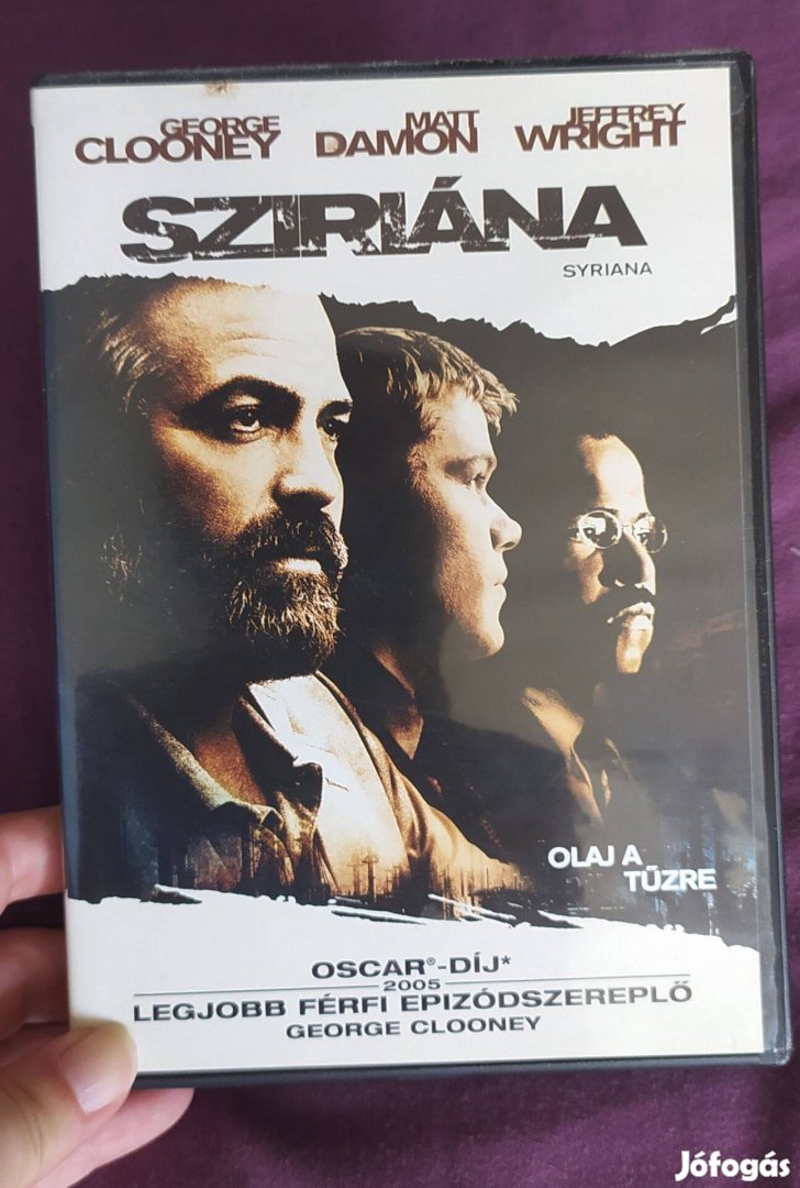 Sziriána DVD - George Clooney, Matt Damon, Jeffrey Wright