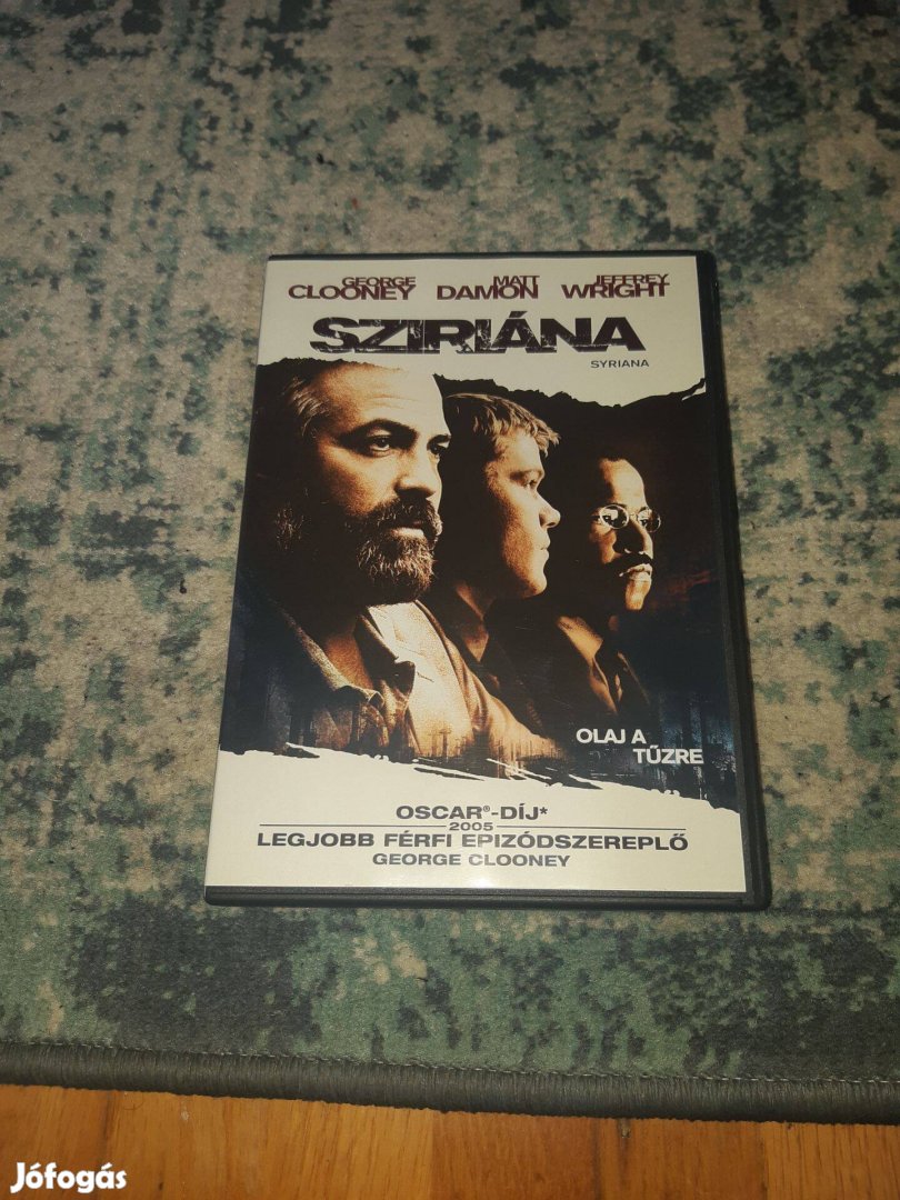 Sziriana DVD film