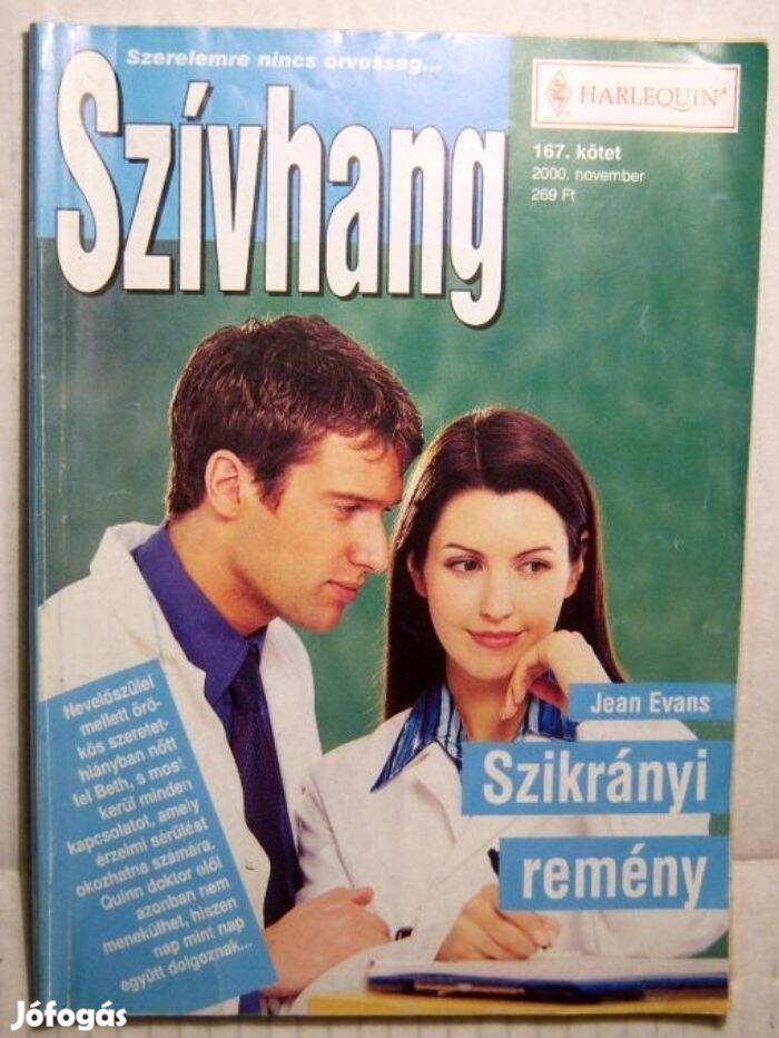 Szívhang 167. Szikrányi Remény (Jean Evans) 2000 (2kép+tartalom)