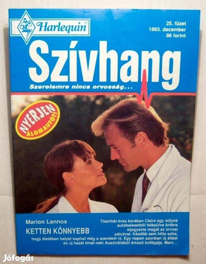 Szívhang 25. Ketten Könnyebb (Marion Lennox) 1993 (2kép+tartalom)