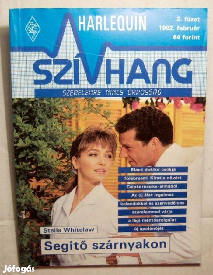 Szívhang 2. Segítő Szárnyakon (Stella Whitelaw) 1992 (2kép+tartalom)