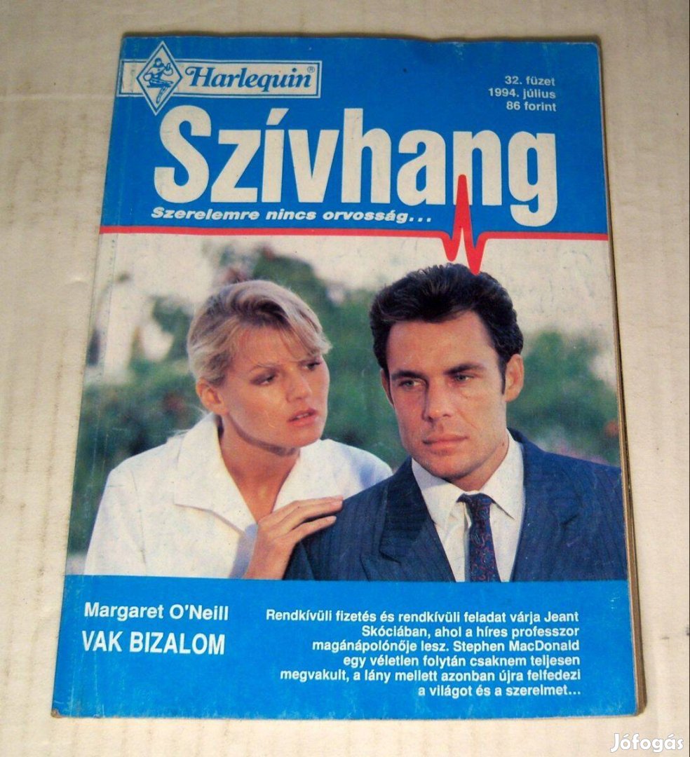 Szívhang 32. Vak Bizalom (Margaret O'Neill) 1994 (3kép+tartalom)