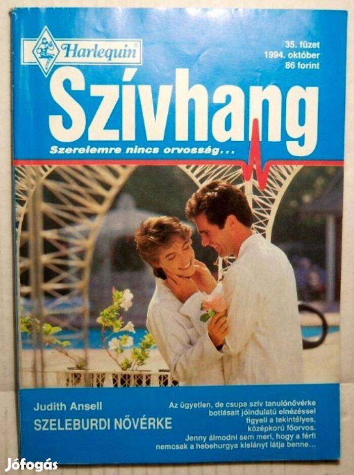 Szívhang 35. Szeleburdi Nővérke (Judith Ansell) 1995 (2kép+tartalom)